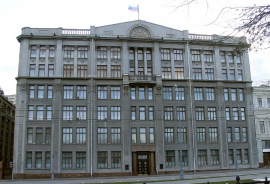 Здание администрации Президента РФ, Москва