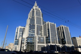 Многофункциональный комплекс, Москва