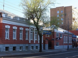 Офисный центр Спектр Таганский, Москва