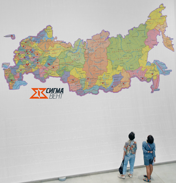 Три города – одна команда: Север, Юг, Урал!