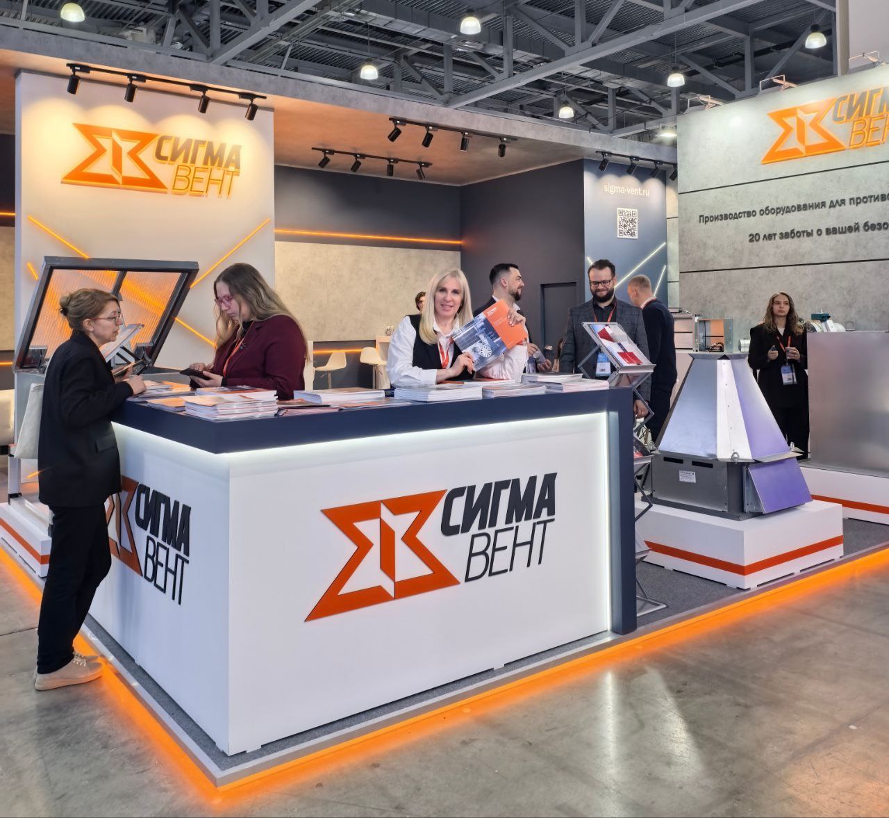 Выставка AIRVent2026 начала свою работу!