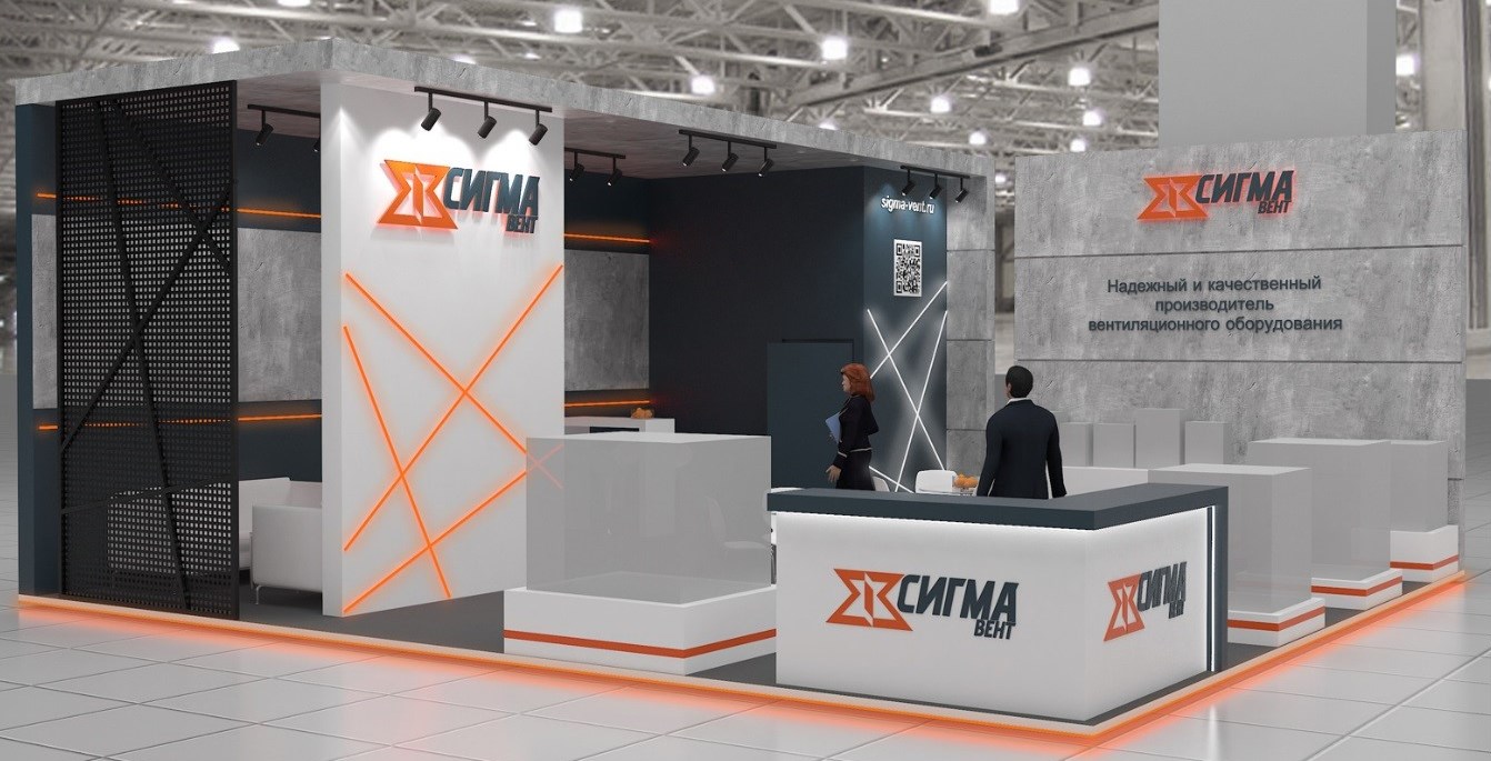 Уважаемые клиенты и партнёры!