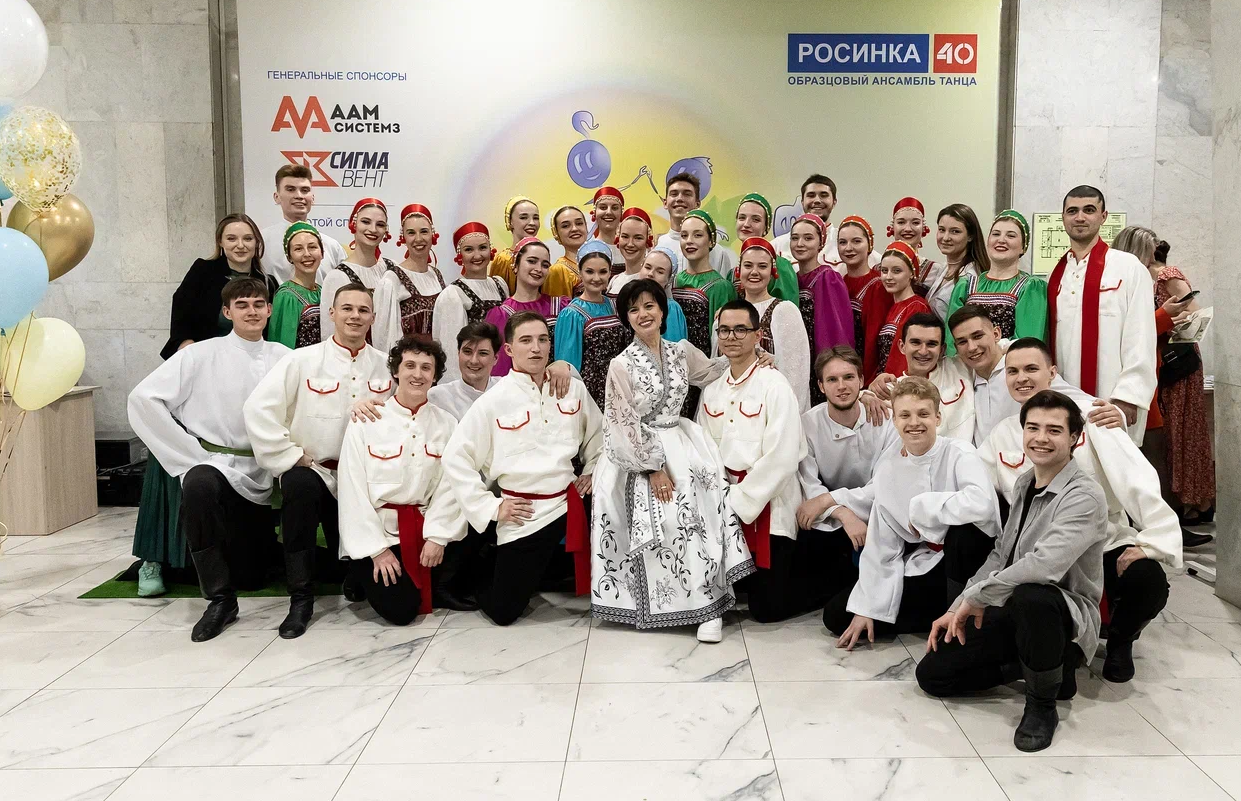 Генеральный спонсор юбилейного концерта ансамбля «Росинка»