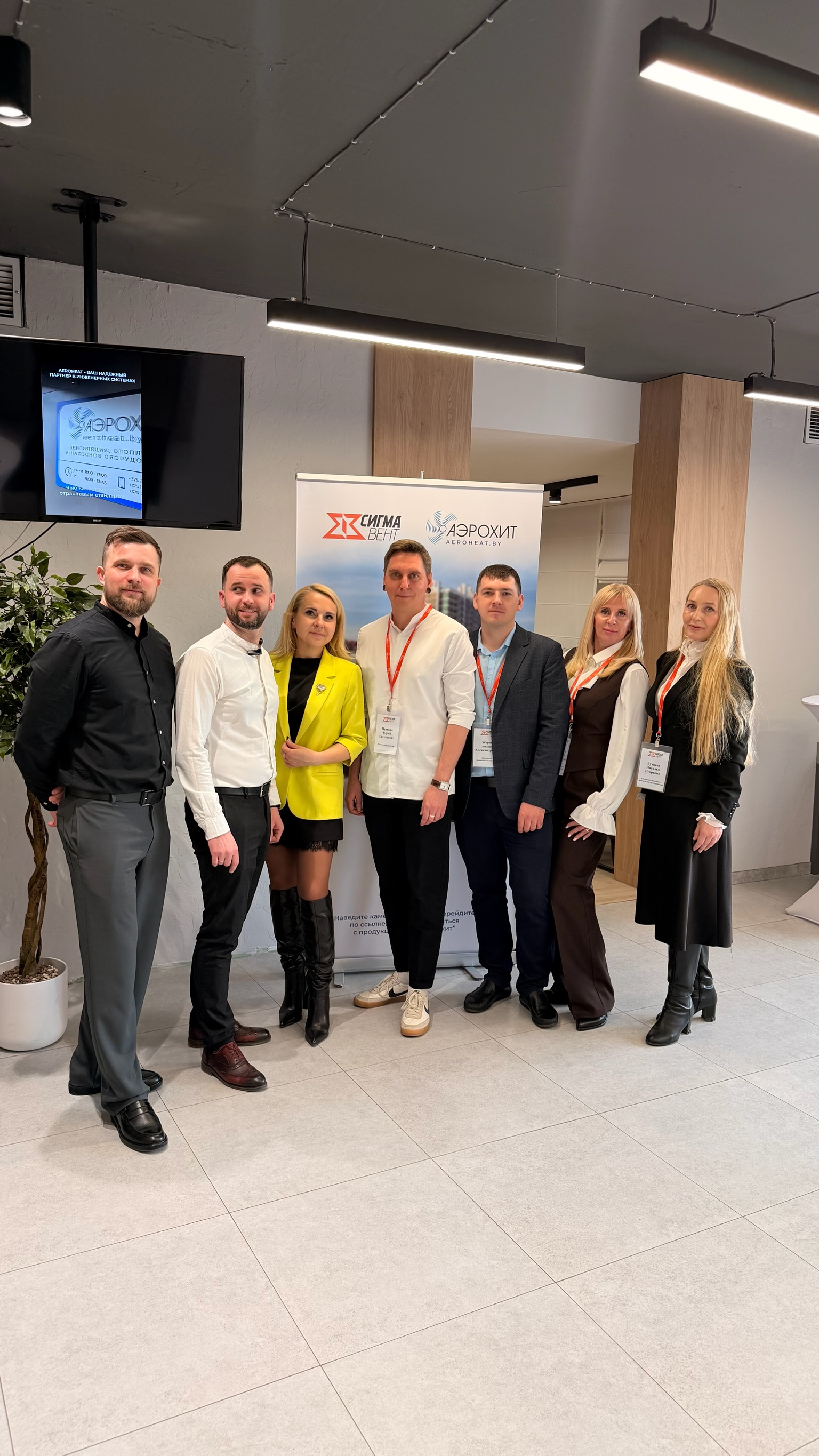 Провели семинар в Беларуси.